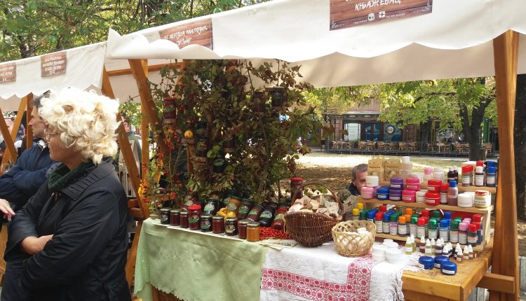 Sajam “ Zdravo,domaće, prirodno“ Zaječar