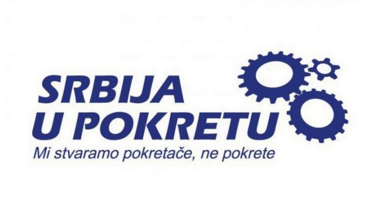 Srbija u pokretu