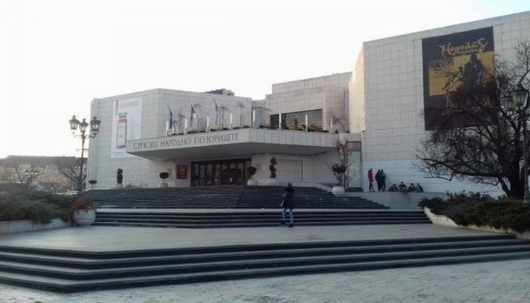 Fotografija: Ilustracija/mojnovisad.com