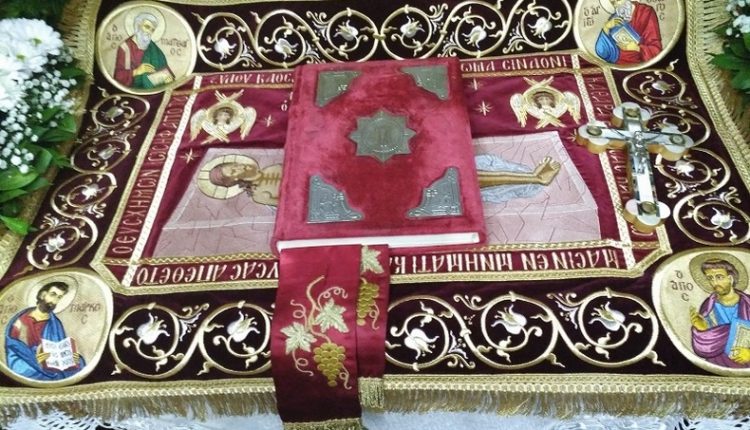 Danas je Velika subota