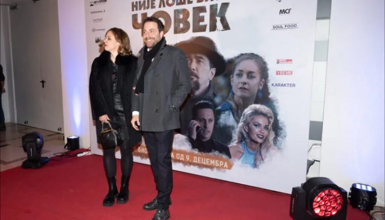 kovacevic_premijera_filmaNLBC4