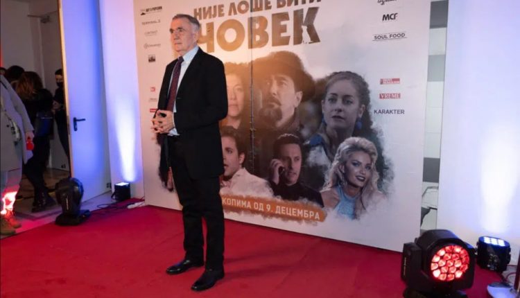 kovacevic_premijera_filmaNLBC8