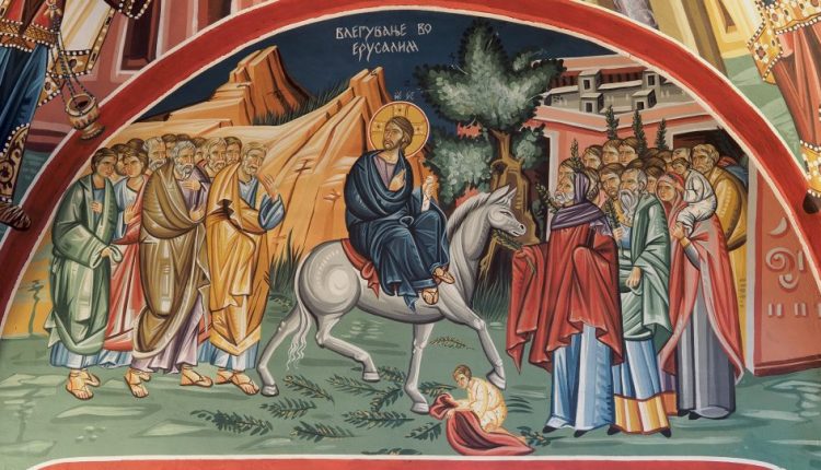 Цвети (улазак Христа у Јерусалим)