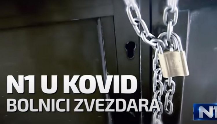 screenshot n1 - youtube