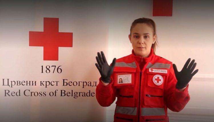 Screenshot N1 / Youtube