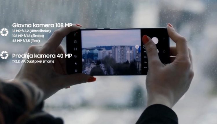 screenshot youtube N1