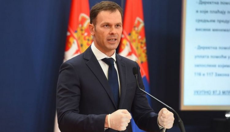 Foto: Tanjug, Dragan Kujundzic